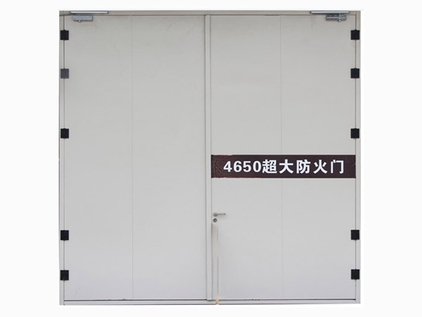 超大鋼質(zhì)防火門(mén)
